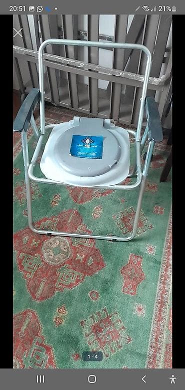 Tibbi lampalar: Salam Allah bütün xəsdələrə şəfa versin 4 R dü bir yerdə satilir — 3