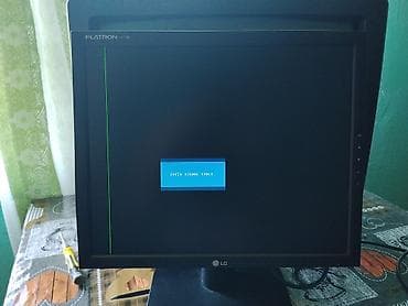 kompyuter şəkilləri: LG Flatron L1718S LCD monitor - Ekran diaqonalı: 17" - Növ: LCD, mat — 1