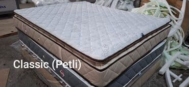 bambu döşek: Yeni, Ortopedik matras, Uşaq üçün — 1