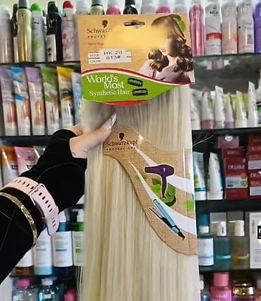 Süni saç uzatmaları – klipsli - Brend: Schwarzkopf Professional / Jin — 1