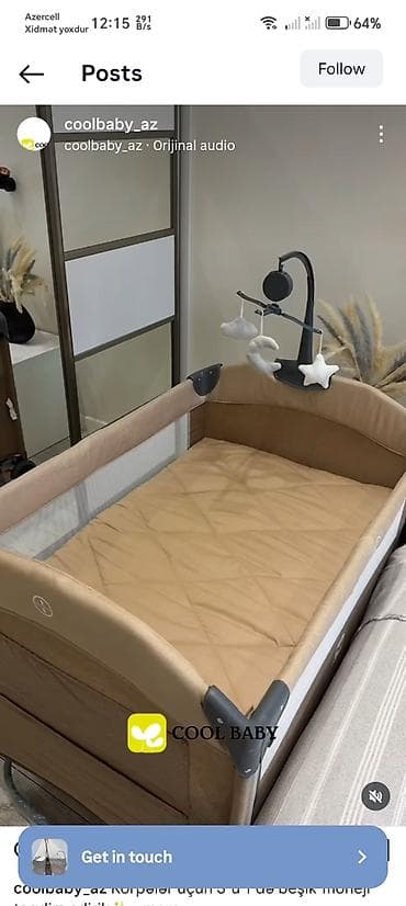 spa natural: Oğlan və qız üçün, Dördbucaq, Beşik, Matras ilə, Yellənmə mexanizmsiz — 2