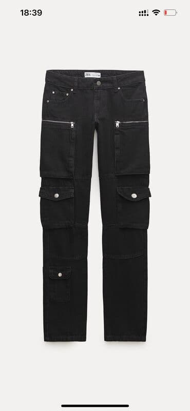 дозиметр купить баку: Şalvar, Zara, S, M — 4