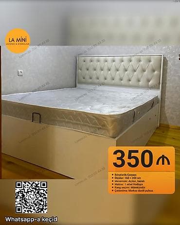 İkinəfərlik çarpayı, Bazalı, Matras ilə