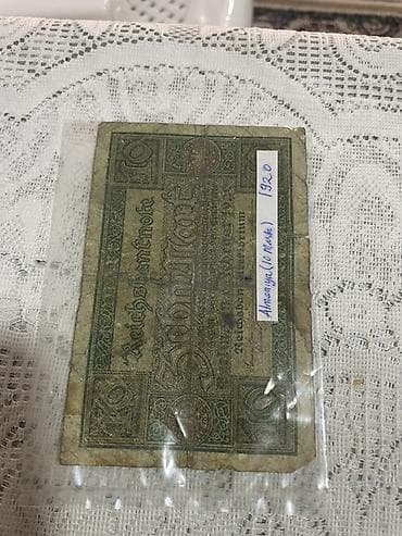 ucuz gitara: Tarixi alman kağız pulları – kolleksiya dəsti - Almaniya Reichsbank — 4