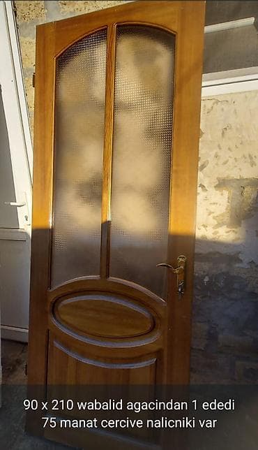 qəlyan çaşka: Seyf giriş qapisi 240 azn.gence — 2