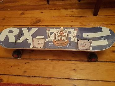 Giryalar: Sutmek ucun usaq ve boyukler — 4