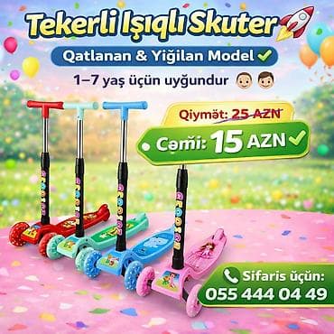 pirallahıda satılan evlər: Oyuncaqlar — 1