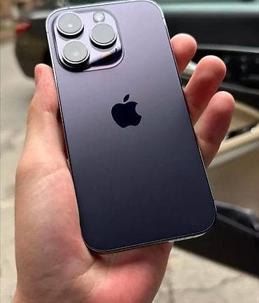 ayfon telefonları: IPhone 14 Pro, 256 GB, Deep Purple — 2