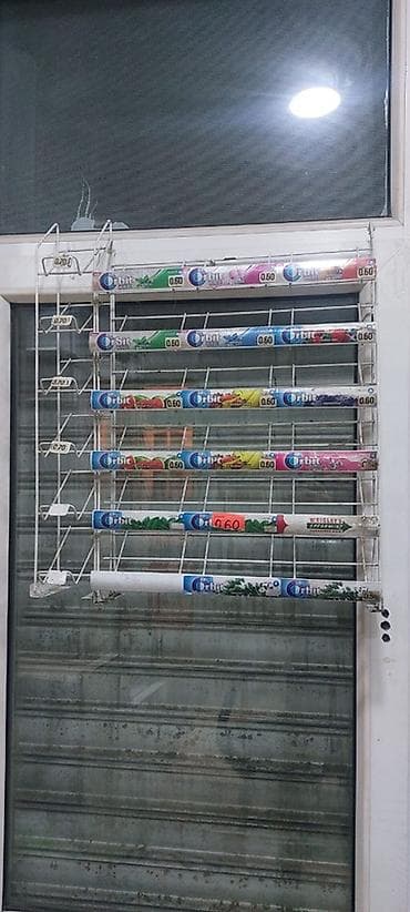 весы: 50 kq — 5