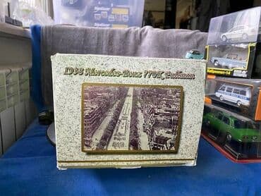 metbex tavan modelleri: Коллекционная модель Mercedes-Benz 770K Pullman W150 Black 1938 Road — 3