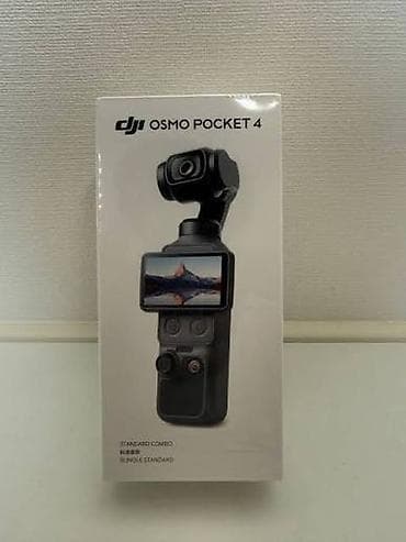 DJI Osmo Pocket 4 – cib ölçülü 3 oxlu stabilizatorlu kamera