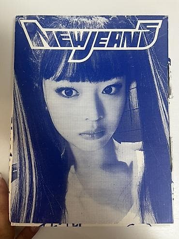 dvd rec: Məhsul: NewJeans – 1st EP “New Jeans” (Album Set) Təsvir: - Rəsmi — 1