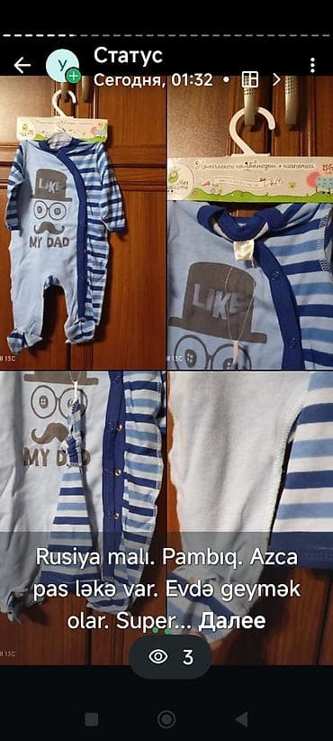 lovetti uşaq geyimleri: Uşaq geyimləri dəsti – bir neçə model 1) Narıncı kapüşonlu kofta - — 2