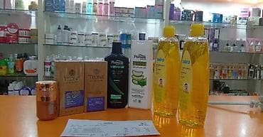 optitech vitamin c: Firmaya yazılaraq kosmetika və şəxsi qulluq məhsullarından sifariş edə — 6