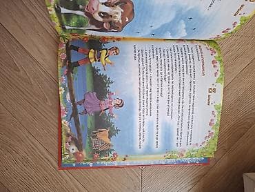 daniel klein saat baki: Digər — 3