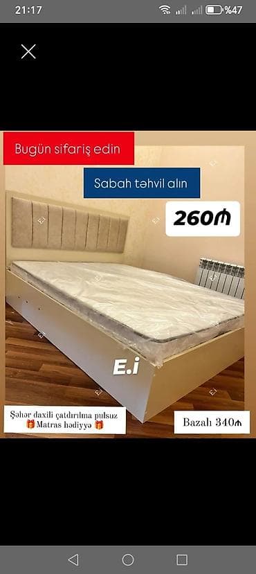 yataq mebeller: Yeni, İkinəfərlik çarpayı, Bazasız, Matras ilə, Siyirməsiz — 1