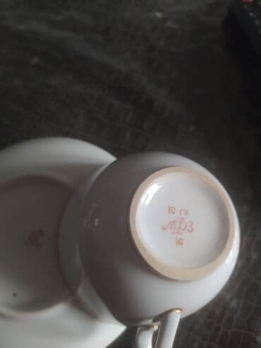 женьшень капсулы для набора веса: Чайный набор, цвет - Белый — 2