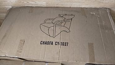 Salon moykasi Yeni. Qiymet 450 azn Alinib 600 azn. Unvan Yeni