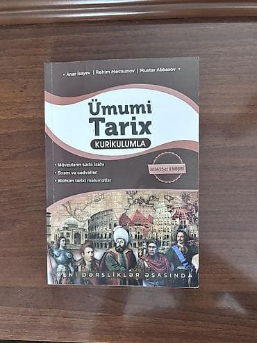 Kitablar və jurnallar: Azərbaycan tarixi & Ümumi tarix tədris vəsaiti — 2