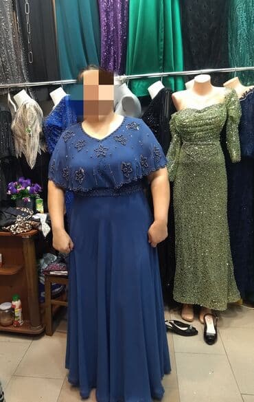 qadin alt paltarlari online satis: Ziyafət donu, Maksi — 2