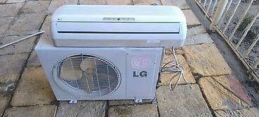 acer aspire 3: Kondisioner LG, 30-35 kv. m — 1