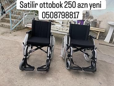 akülü araba: Ottobock tipli əlil arabası - Yüngül və dayanıqlı metal karkas - — 1