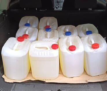 средства для выгребных ям и септиков: Xlorid Tursusu. ( kislata Topdan veya perakende satisi movcuddur — 1