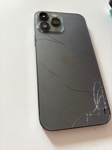 samsung galaxy z flip: IPhone 13 Pro Max, 128 GB, Graphite, Face ID — 5