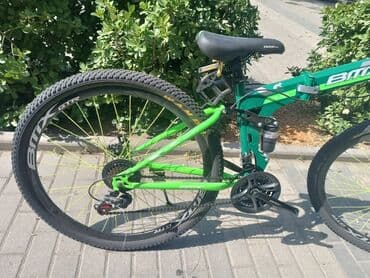 asma mühərrikli velosiped nədir: Yeni Dağ velosipedi 29", sürətlərin sayı: 21, Ünvandan götürmə — 22