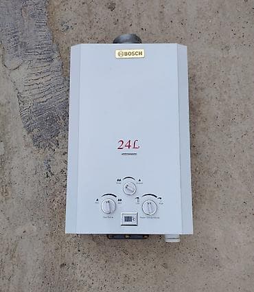 Bosch qazla işləyən su qızdırıcısı – 24L - Qazla işləmə prinsipi, ani