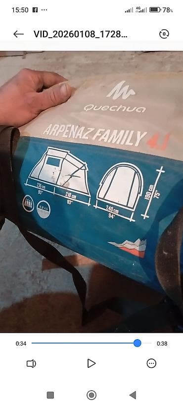 Çadırlar: Quechua Arpenaz Family 4.1 çadırı - Ailəvi düşərgələr üçün geniş — 1