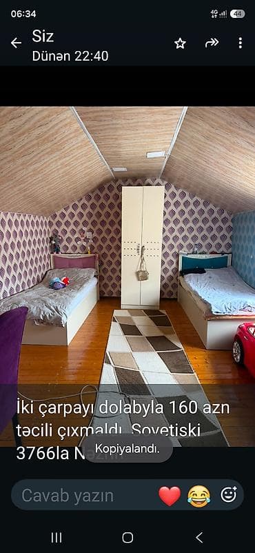 İki çarpayı dolabyla 160 azn təcili çıxmaldı Sovetiski 3766la Nəzrin at lalafo.az İki çarpayı dolabyla 160 azn təcili çıxmaldı Sovetiski 3766la Nəzrin