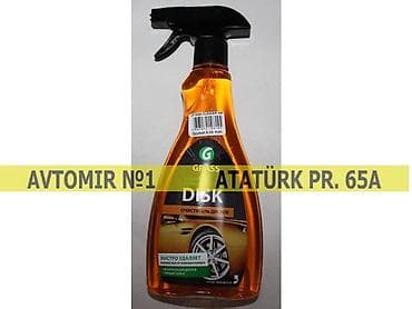 diskler teker: Grass Disk təmizləyən 🚙🚒 Ünvana və Bölgələrə ödənişli çatdırılma — 1