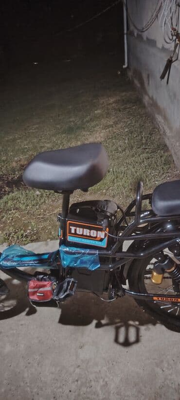 купить велосипед урал: İşlənmiş Elektrik velosipedi Toba, 24", sürətlərin sayı: 1, 500-750 Vt, Ünvandan götürmə — 5