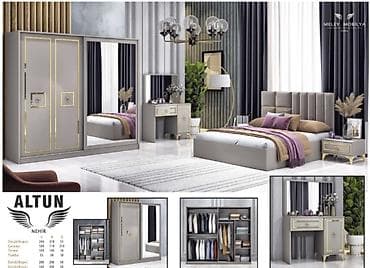 madeyra yataq destleri: İkinəfərlik çarpayı, Dolab, Termo, Tumba, Yeni — 1