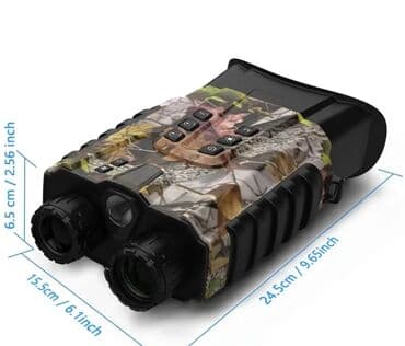 sanal gözlük: Rəqəmsal gecəgörmə binoklu – kamuflyaj dizayn Xüsusiyyətlər: - 3W / — 2