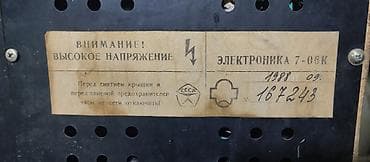 kumho 225 55 17: Işlek veziyyetdedi — 3