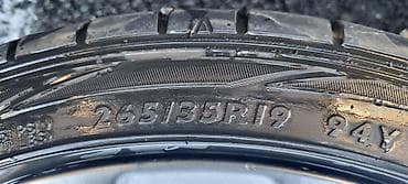 teker 18 type 1: 19" yüngül lehimli disk və təkər komplekti - Ölçü: 19 düym - Təkər — 2