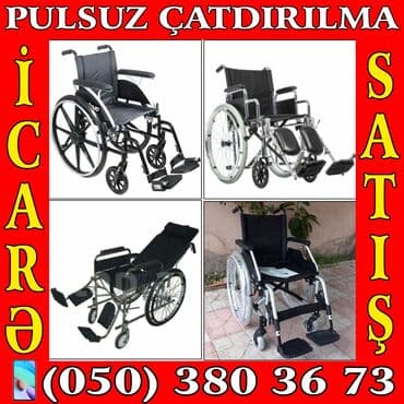 Əlil arabasi icaresi ve satisi her cekiye