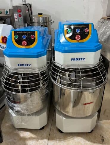 cisqa aparatı: Çin, Nağd ödəniş — 2