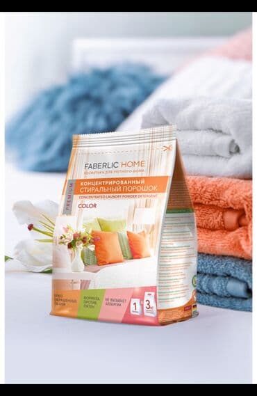 Artıq paltarları kimyəvi təmizləməyə aparmağa ehtiyac yoxdur! Yeni lalafo.az -da Artıq paltarları kimyəvi təmizləməyə aparmağa ehtiyac yoxdur! Yeni