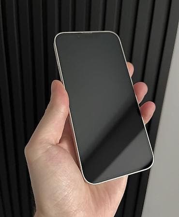 samsung s10 irsad: IPhone 13, 128 GB, Starlight, Zəmanət, Kredit, Simsiz şarj — 2