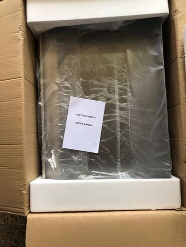 купить измельчитель сена бу: Электрический, 1 горелка, С тостером — 6