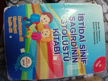 İkisi 6 azn işlənmiş