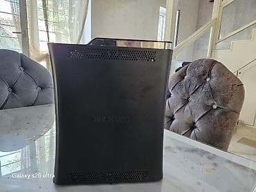 Xbox 360 elit