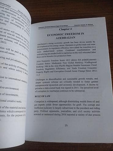 Məhsul: Kitab – “Diplomatic Relations between Egypt and Azerbaijan” — 4