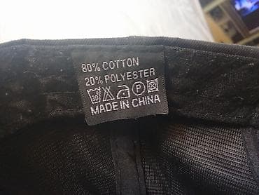 20: Kepka, Yeni, rəng - Qara, One size — 3
