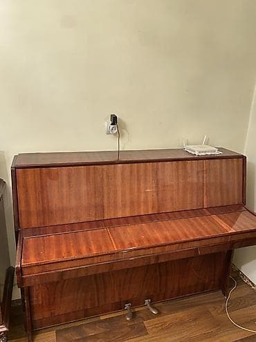 akustik gitara satisi: Piano, Akkord, Akustik — 2