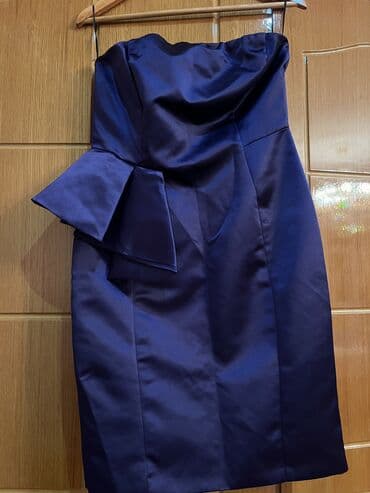 Шубы: ZARA BASIC qadın geyimi – etiket məlumatları: - Marka: ZARA BASIC - — 2