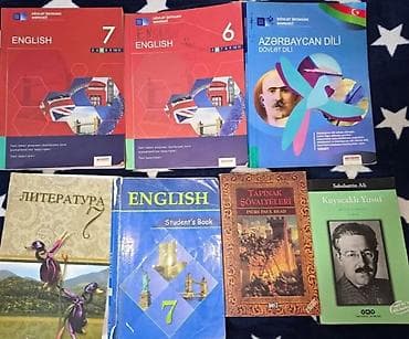 Другие услуги: Покупаю любую макулатуру.Книги журналы коробки и товары канцелярии — 1